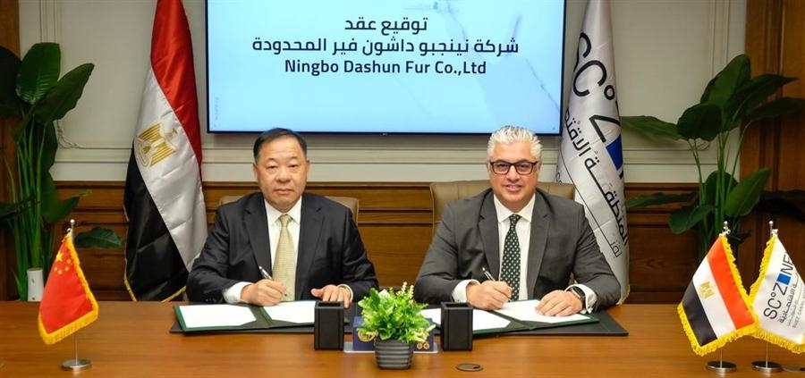 اقتصادية قناة السويس توقع عقد إنشاء مشروع لصناعة المايكروفايبر باستثمارات 40 مليون دولار